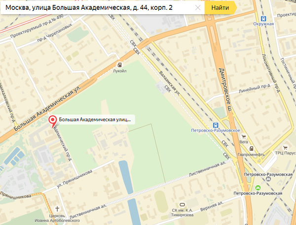 Location map to the editorial office "Selskiy Mechanizator"